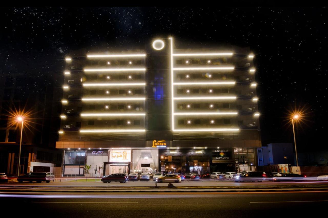 Lahoya Hotel Jidda Eksteriør bilde